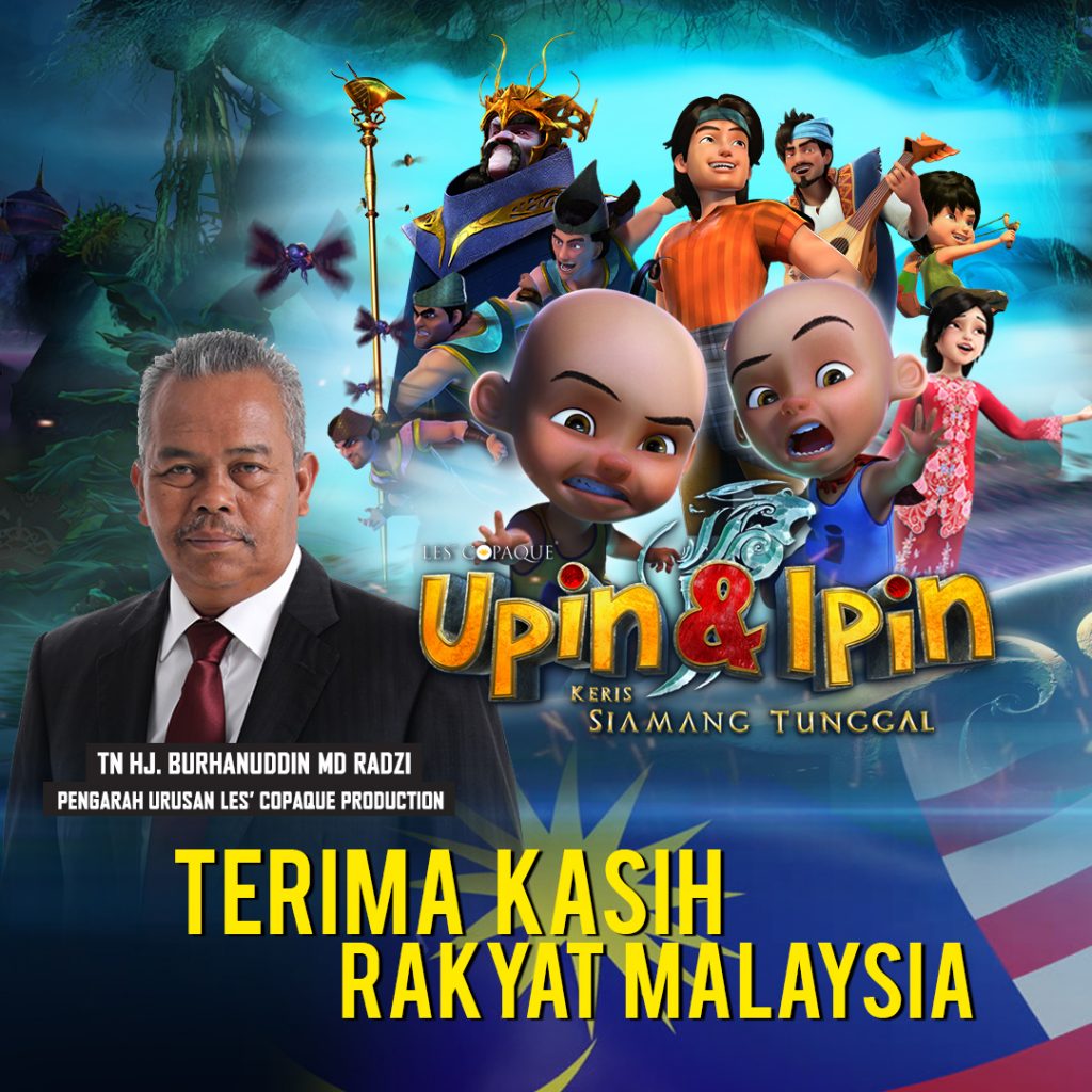 Upin And Ipin Are Made For The World Les Copaque Production Sdn Bhd